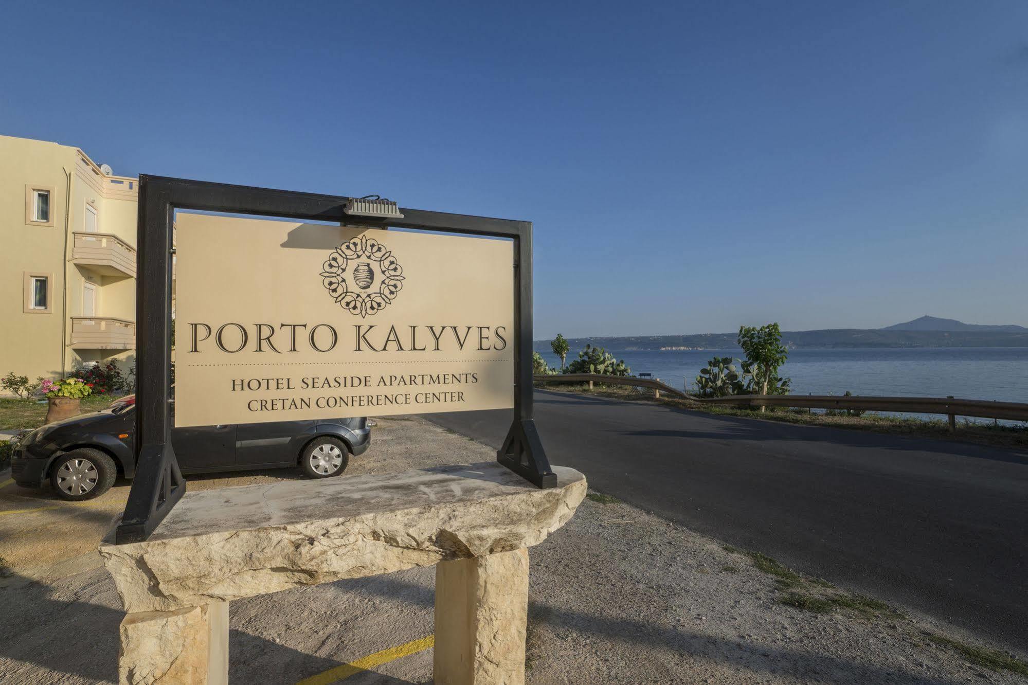 Porto Seaside Appartement